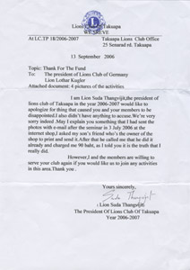 letter_klein.jpg (29.359 bytes)
